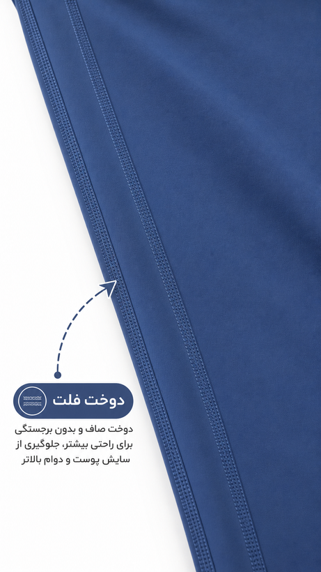 لگ ورزشی زنانه وارداتی