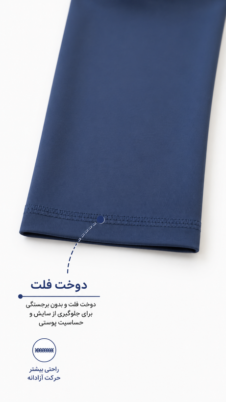 لگ ورزشی زنانه وارداتی