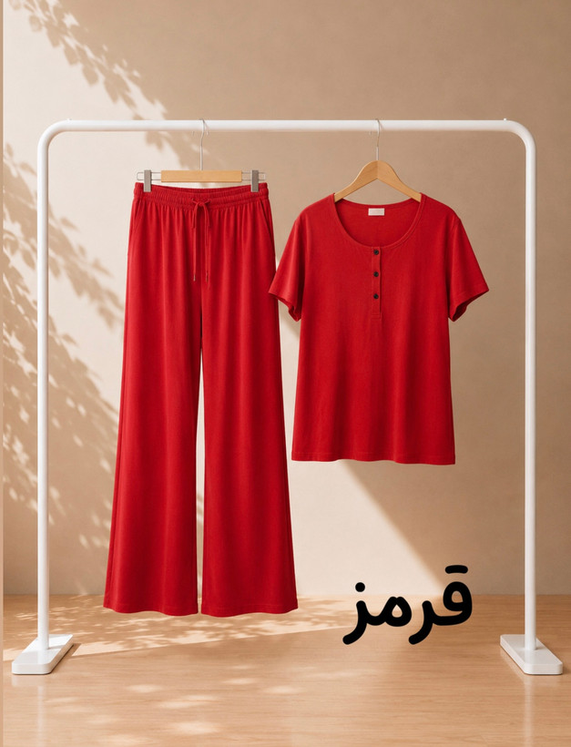 ست تیشرت و شلوار راحتی زنانه برند H&M