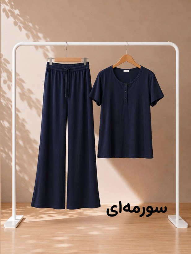 ست تیشرت و شلوار راحتی زنانه برند H&M